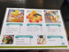 菜单-Fresh Fruit Factory - Fruit Cuisine Restaurant