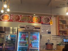 -盐老幺自贡盐帮菜老店