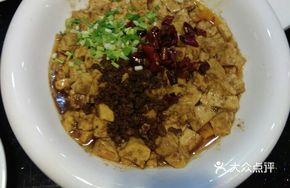 Zhao Family Tofu