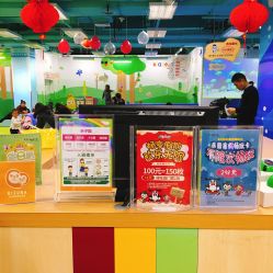 -Mollyfantasy莫莉幻想(重庆袁家岗喜盈门范城店)
