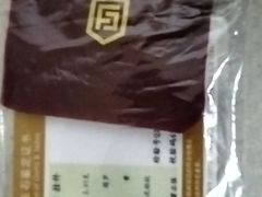 -阜昌典当行(阜成门店)