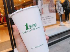 -海底捞火锅(上元大街店)