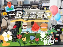 -迪卡侬(土桥店)