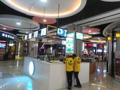 -天阳亲子广场(钱江新城店)