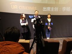 -博纳UA东方宝泰电影城