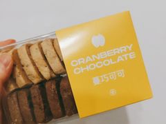 -爱达乐面包生日蛋糕(华油路店)