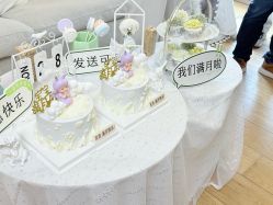 -baby bella小贝拉母婴护理中心(北京东隅店)