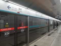 -角门西(地铁站)