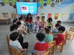 -上海市宝山星佑博爱幼儿园