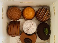 -Laderach 莱德拉(上海环贸iapm店)