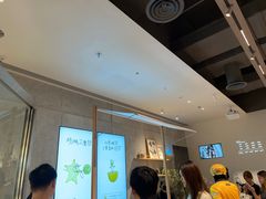 -喜茶(北京财富购物中心店)