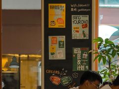 -fishtank鱼缸咖啡(三山街店)