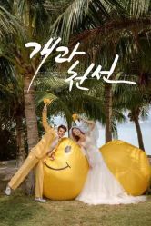 -太古映画婚纱摄影(天河店)