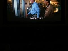 -金色印象·HiFi影音·按摩足疗(龙腾路店)