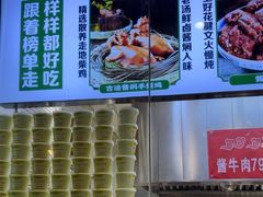-紫光园清真北京小吃(广渠门内店)