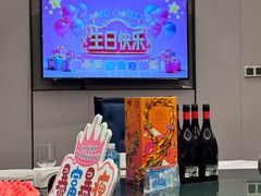 -万盛合(渔人码头店)