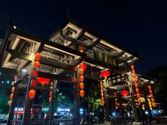 -坂田手造文化街