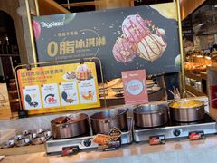 -比格比萨自助(宝山日月光店)