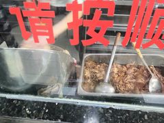 -樊记腊汁肉(竹笆市总店)