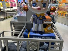 -泡泡玛特POPMART(西单大悦城店)
