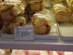 -生活林(河北路店)
