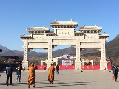 -少林寺景区
