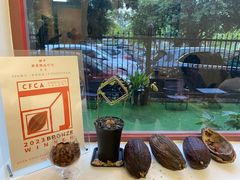 -SANYAY叁言咖啡巧克力