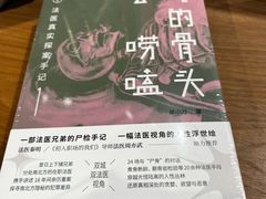 -方所(华润万象城店)