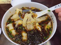 红汤辣馄饨-熙盛源(永乐路店)