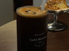 -Café Monson