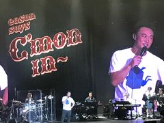 -星光大道