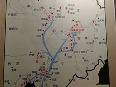 -沈阳“九·一八”历史博物馆