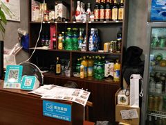 -川渔居—鱼火锅(八方汇店)