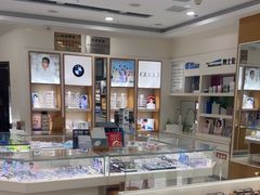 -光明眼镜·蔡司授权(九亭U天地店)