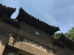 -灵谷景区