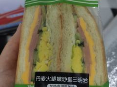 -中粮丰通（北京)食品有限公司