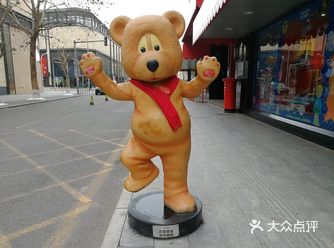 每次去王府井都要逛的玩具店