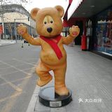 每次去王府井都要逛的玩具店