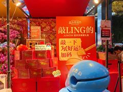 -广州保利时光里(建设大马路店)