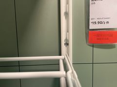 -IKEA宜家家居(南京商场)