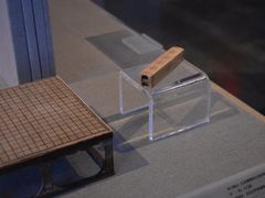 -北京大学赛克勒考古与艺术博物馆