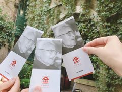 -巴金故居