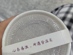 -卡旺卡(马鞍山金鹰店)