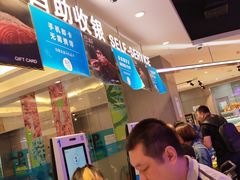 -盒马鲜生(昆城店)