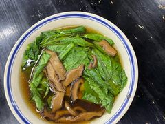 -万三面馆(青龙正街太古里店)