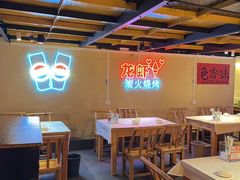 -早酒肖汉老味拌面