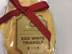 -莉莲蛋挞(日月光店)