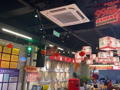 -牛市坎火锅(建设路店)