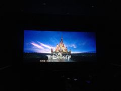 -扬州喜满客国际影城(京华城店)