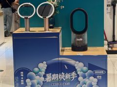 -顺电数码家电(万象天地店)